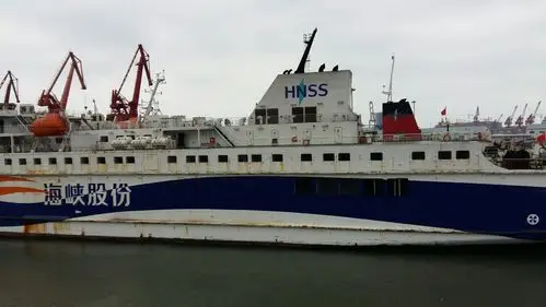 下午4点到达韶关市,住在市中心.