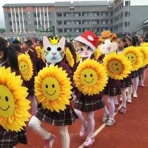 元 舞蹈道具向日葵手翻花运动会开幕式道具幼儿园儿童手拿太阳花道具