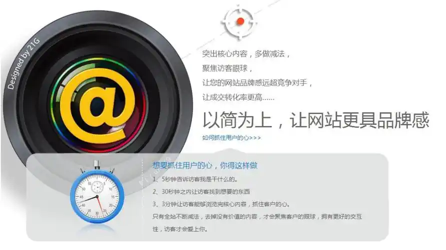 互联网 阿勒泰放心的手机百度 公司于2012年成立了面向国内外主流搜索