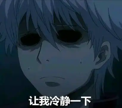 这如魔似幻的形容