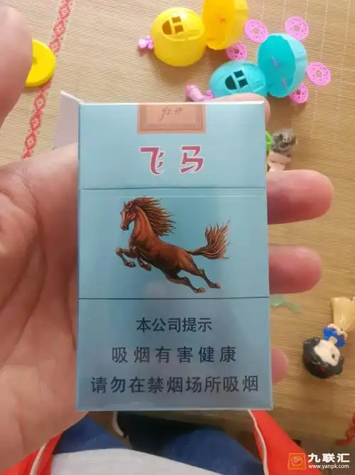 牡丹(飞马)相册 94910_28025woow在 2021-08-02 06:38 上传于相册