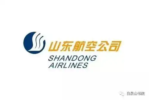天骄航空即将投入运营