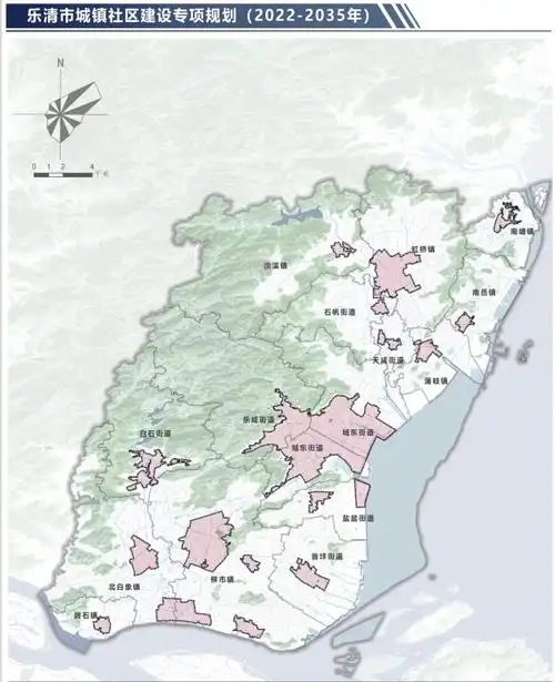 规划范围为《乐清市国土空间总体规划》划定的中心城区范围,主要包括