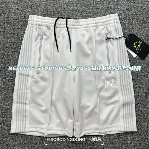 needlesstudious限定22ss蝴蝶刺绣休闲短裤