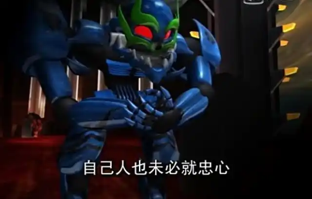 洛洛历险记:蓝毒兽拥有这些特殊品质,所以他才能笑到最后!