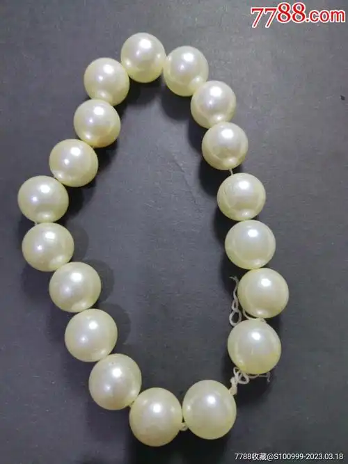 具体看图.老珍珠串.关注本店正在热拍的藏品_价格2元_第1张