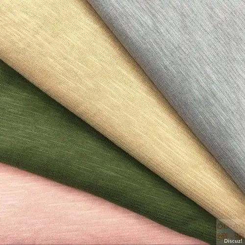 全棉z竹节平纹布广州中大针织面料布料布匹批发厂家直销自产自销