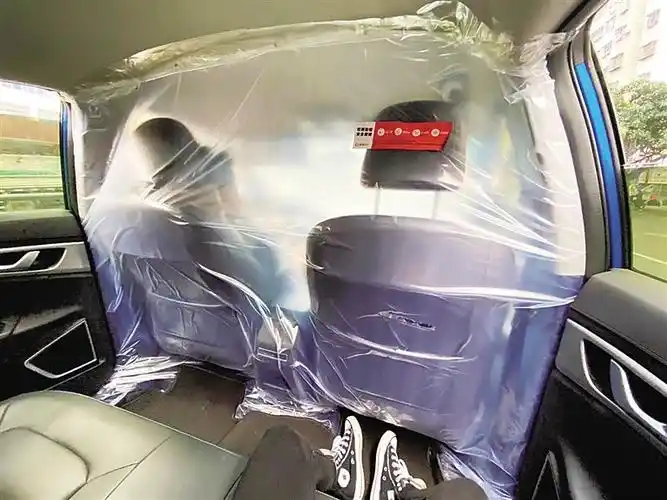 海口,三亚网约车恢复运营 滴滴出奇招:车内"贴膜"防飞沫