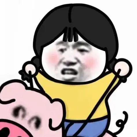 qq群头像搞笑沙雕