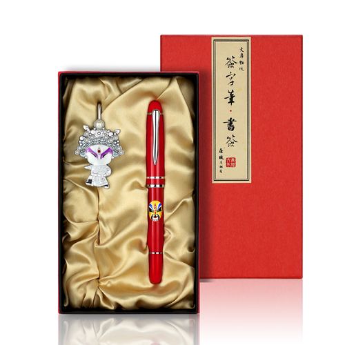 传统元素手工艺纪念品中国风特色礼品送老外出国创意生日礼物文创礼品