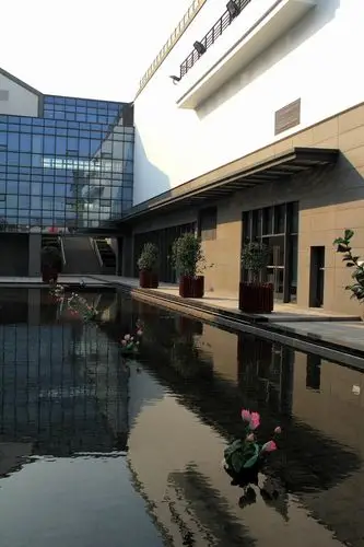 苏州美术馆 (共 9 p)