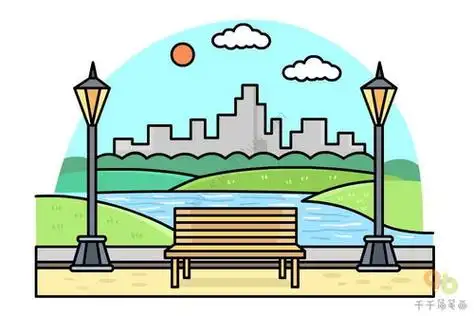 公园一角简笔画公园一角简笔画彩色