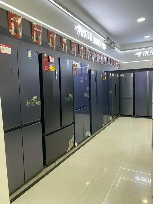 京东家电专卖店  双11特惠抢先购 全年最低价 错过等明年  - 抖音