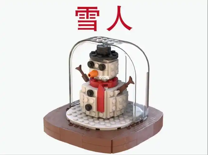 乐高拼雪人积木图纸moc
