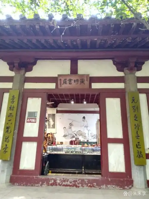 白园(龙门东山琵琶峰上) 洛阳市——旅途第三站(第十五天 ) 白园是