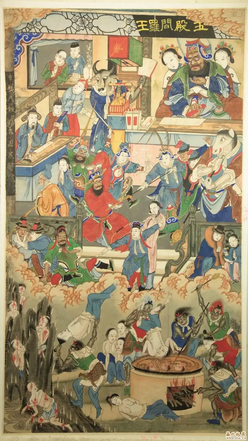 十殿阎王与阎罗王之区别与关联