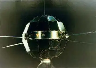 酒泉卫星发射中心50载从东方红一号到神七组图