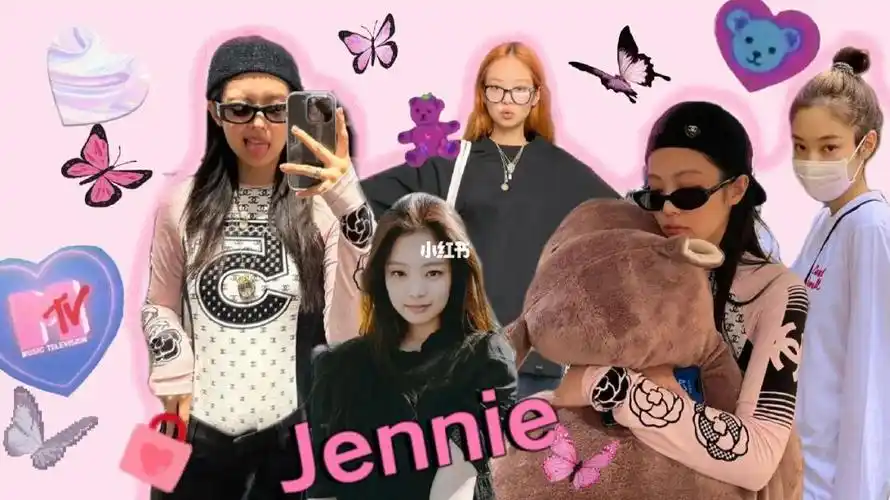 自制壁纸blackpinkjennie03