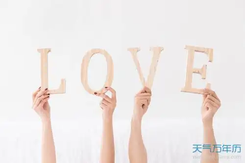 2021年属羊感情婚姻咋样2021年属羊人的爱情婚姻解析