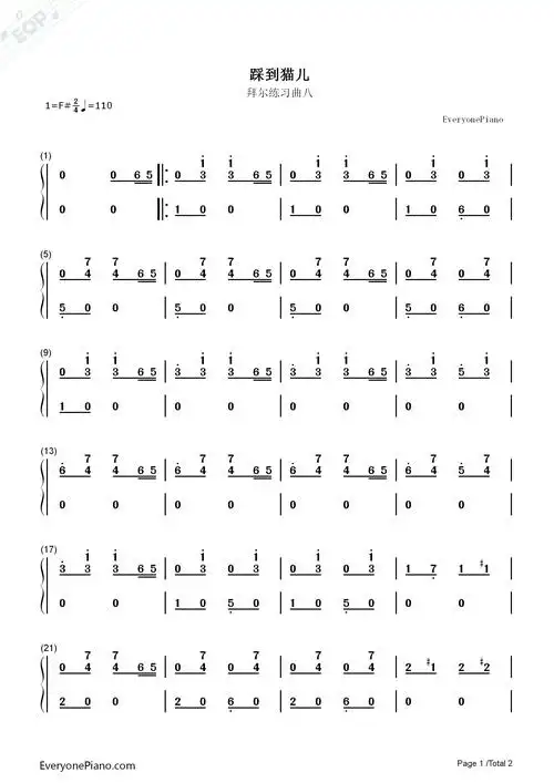 踩到猫儿-拜厄练习曲八双手简谱预览