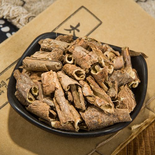 五加皮正品中药材香五加皮 北五加皮 香五加皮根新鲜干货无硫500g