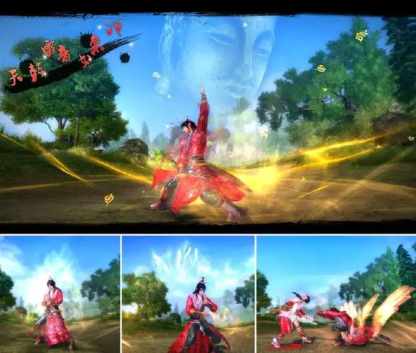 >> 九阴真经(枪舞山河)   心佛掌一共七式,打起来虎虎生风,招式更是极