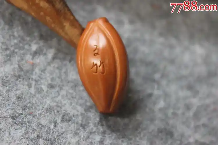 橄榄核手工雕刻文字单籽文竹姓名30*16mm老油核手串zz.3293