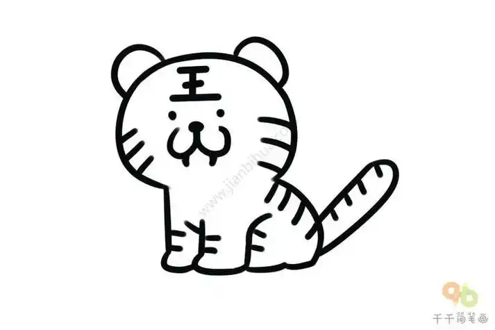 老虎简笔画可以怎么画