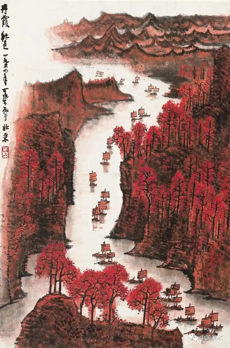 李可染的山水画(三) - 抖音