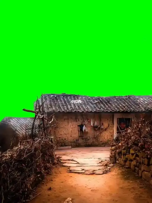老房绿幕素材