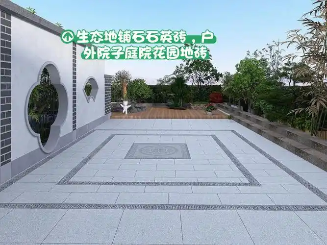 生态地铺石,有些企业又叫陶瓷pc砖,生态仿石陶瓷pc砖,仿花岗岩砖,仿