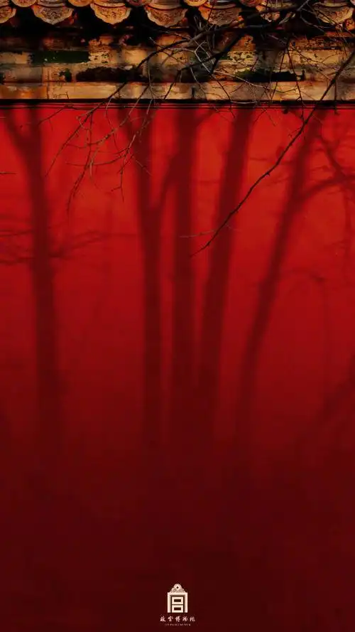 壁纸.故宫.红色系【故宫博物院】