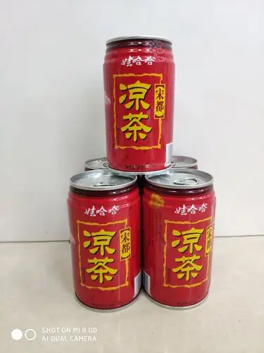 娃哈哈凉茶:1元/瓶
