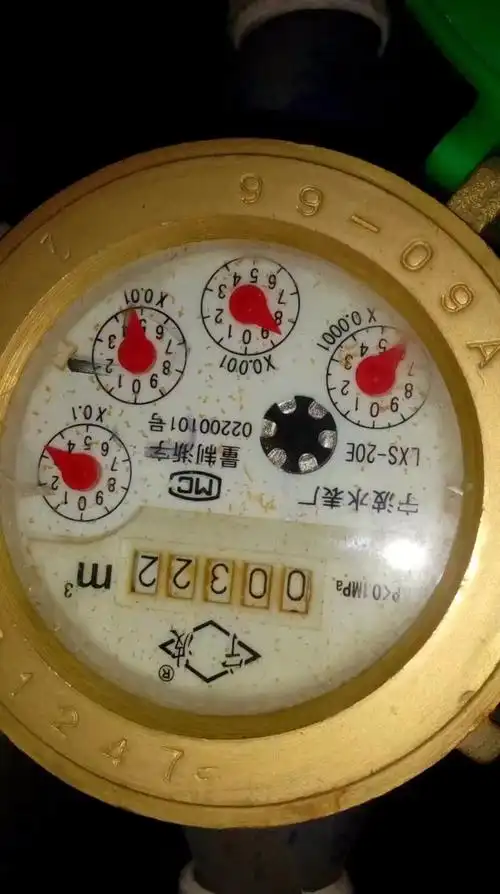 家用水表怎么看图解水表的正确读法
