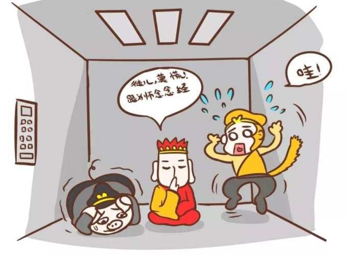 原来被困的不是躯壳而是心态