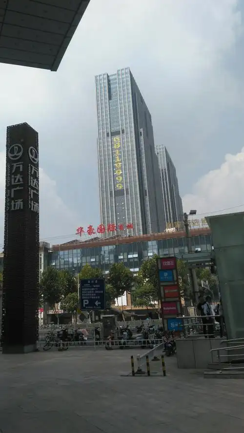 江苏省苏州市姑苏区莲升路3176号靠近中国银行(万达广场支行)