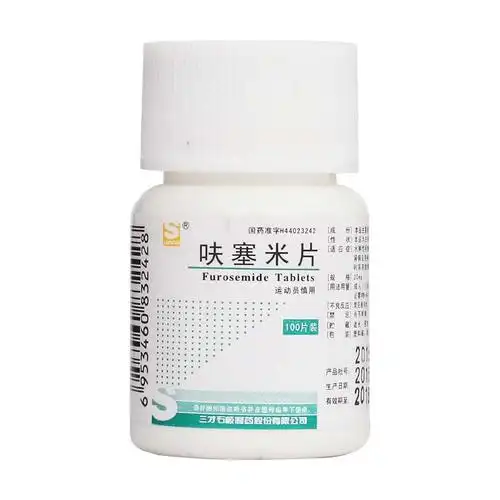 呋塞米片(三才) 100s/盒