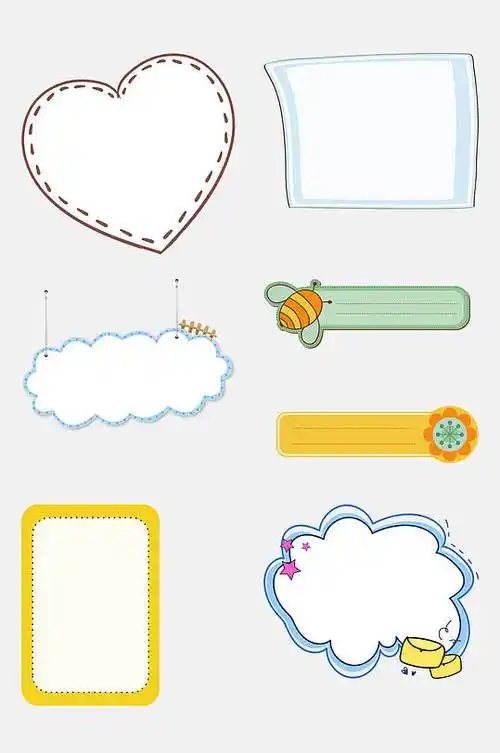 创意卡通文字对话框边框免抠素材