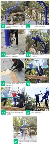 厂家生产 圆管单臂固定篮球架 膨胀螺丝固定式篮球架