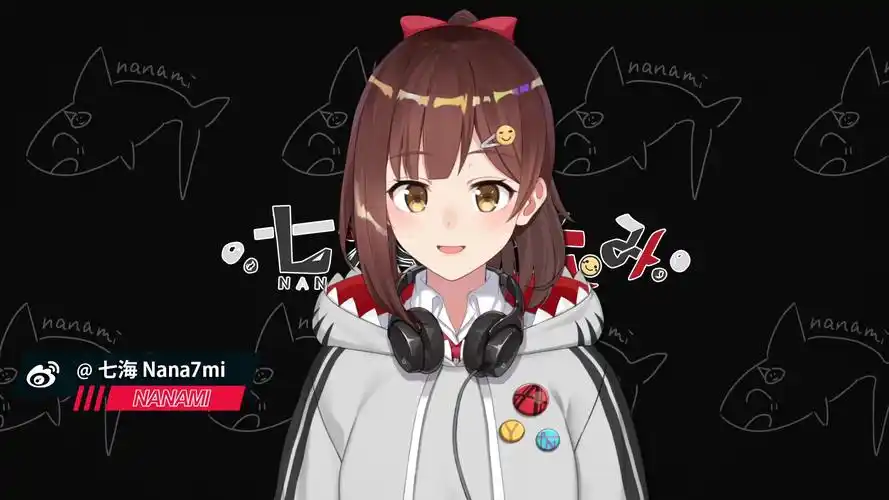 【七海nana7mi】02月03日 道歉 【直播录像】