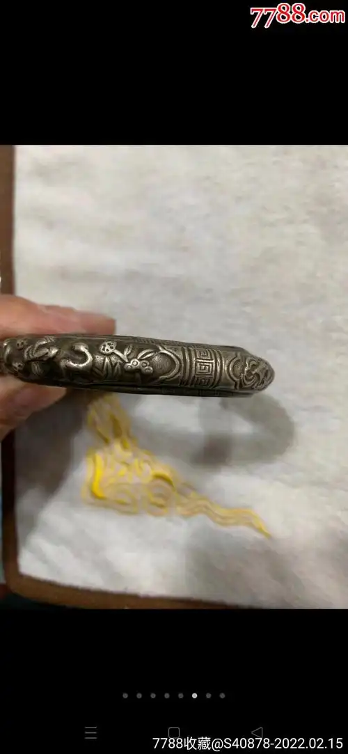 清代福禄寿人物银手镯一个