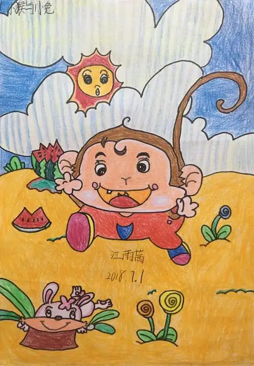 儿童画 江雨茜(三年级)