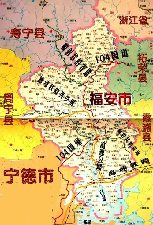 福安交通飞速发展(清风绘制和摄影)