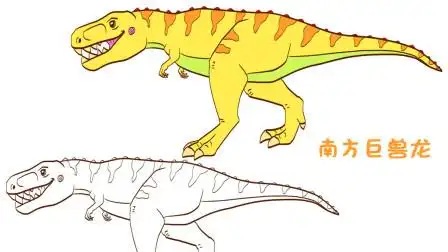 简笔画大全,南方巨兽龙