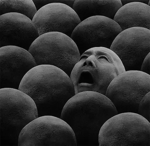 采集    不          查看来源 qing.weibo.com