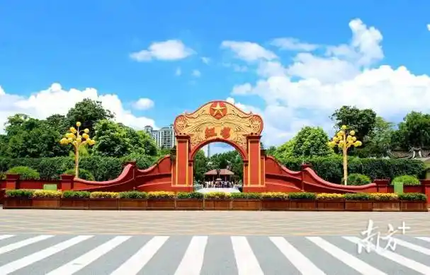汕尾红宫红场.