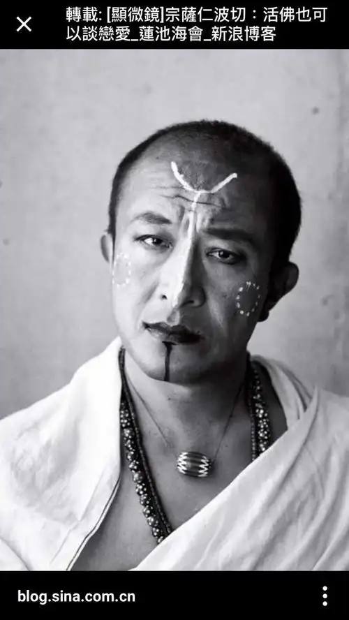 宗萨仁波切说,他愿来世做一个妓女以度众生,怎么理解?