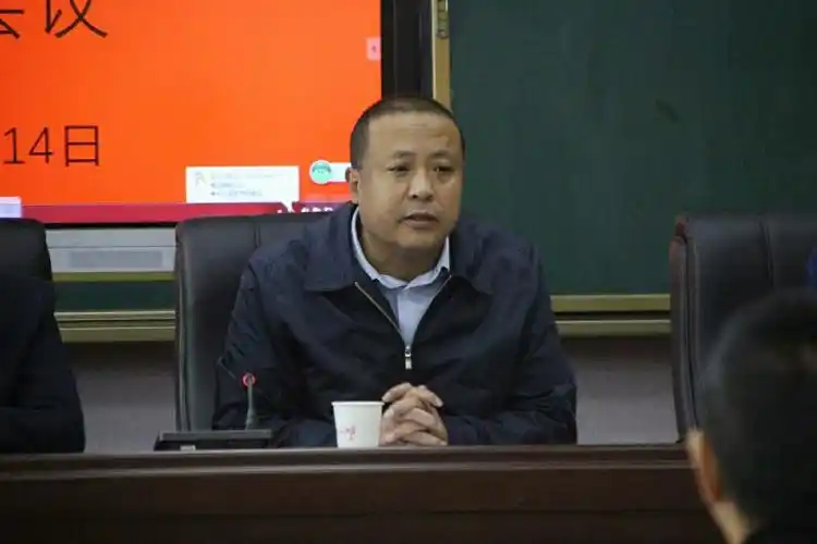 会议第一项:杜永胜局长讲话