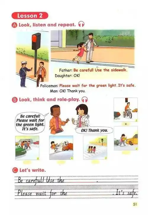 人教版四年级上册英语电子课本一年级新起点