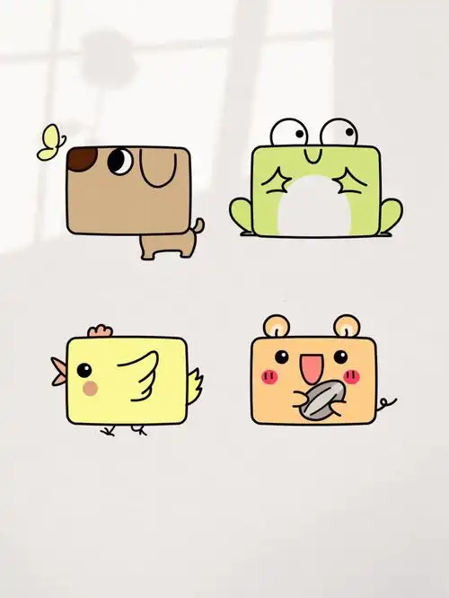 教你用长方形画可爱的小动物